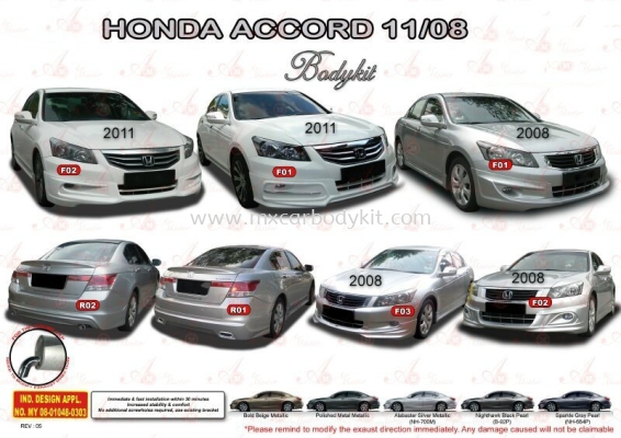 HONDA ACCORD 2008 / 2011 AM STYLE BODYKIT + SPOILER