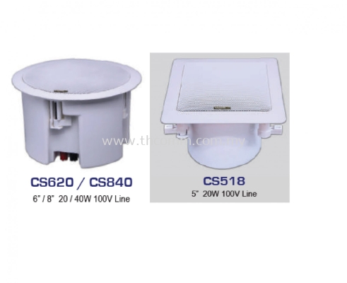 CS620_840_518 100V CEILING SPEAKER