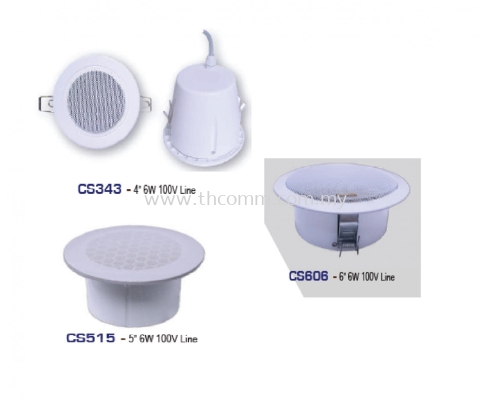 CS343_515_606 100V CEILING SPEAKER 