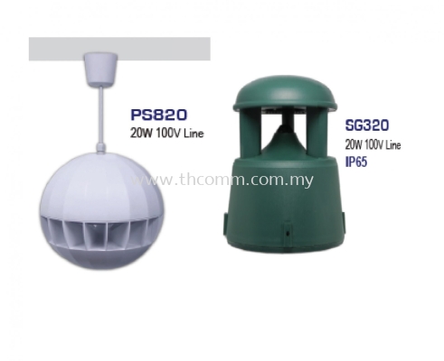 PS820_SG320 PENDANT BALL_GARDEN SPEAKER 