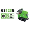 GS123 Ohashi Wood Chipper Sales