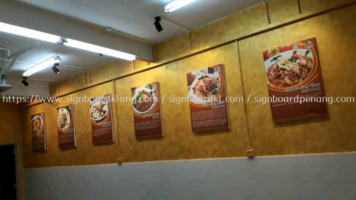 Srk noodle Wood Poster frame inkjet at cheras 