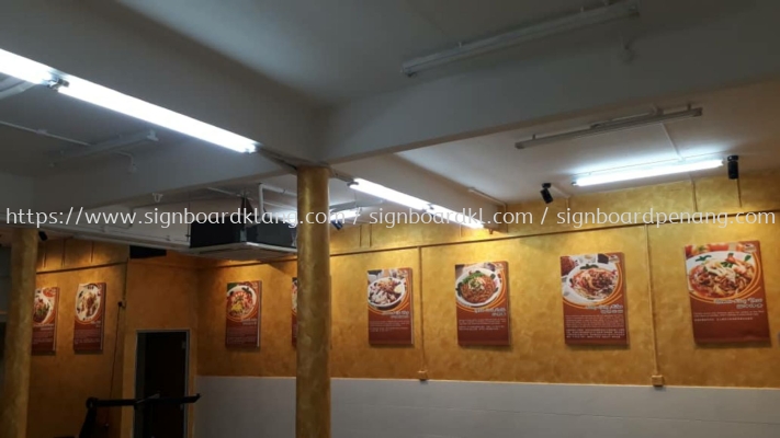 Srk noodle Wood Poster frame inkjet at cheras 