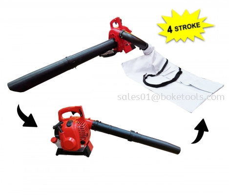 EBV245A 4 Stroke Petrol Blower & Vacuum 2 in 1