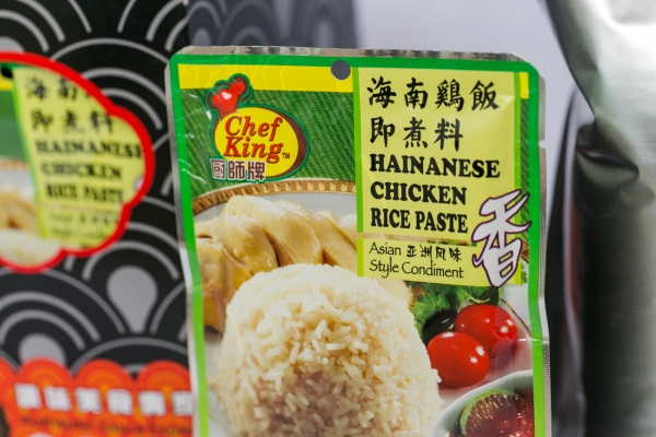 HAINANESE CHICKEN RICE PASTE-80GM