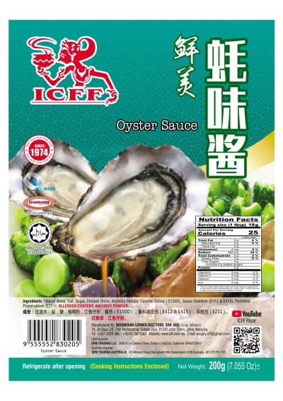 OYSTER SAUCE