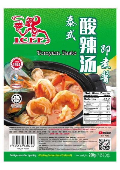 TOMYAM PASTE