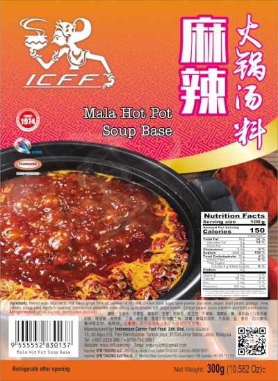 MALA HOT POT SOUP BASE