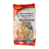 VEG. FRAGRANT MUTTON OKK BRAND (vegetarian) Frozen Food