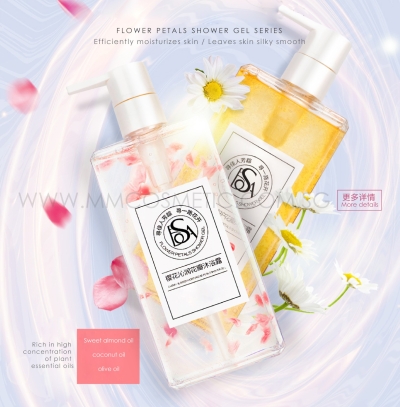 ˹ӣ󻨰ԡ¶ Ansdole Sakura Flower Petals Shower Gel