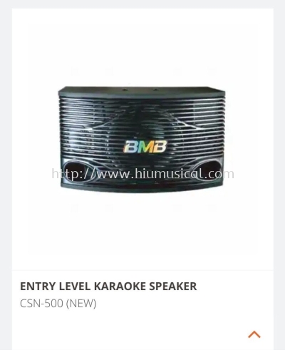 BMB CSN 500 Karaoke Speaker