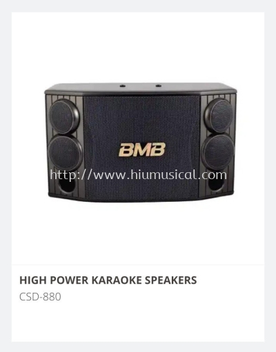 BMB CSD 880 Karaoke Speaker