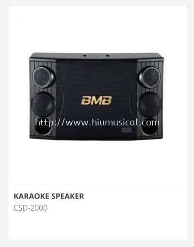 BMB CSD 2000 Karaoke Speaker