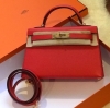 Brand New Hermes Kelly 20 Rouge Tomate Epsom GHW Hermes