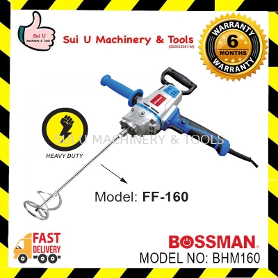 BOSSMAN BHM160 / BHM-160 Electric Mixer 1150W