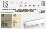 E-YO-EO8LT0K (Wireless) Motorised Curtain System Motorised System