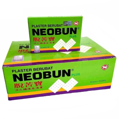 NEOBUN 20'S 