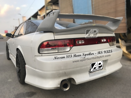 Nissan S13 Rear Spoiler 