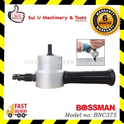 BOSSMAN BNC375 Double Head Nibbler Cutter