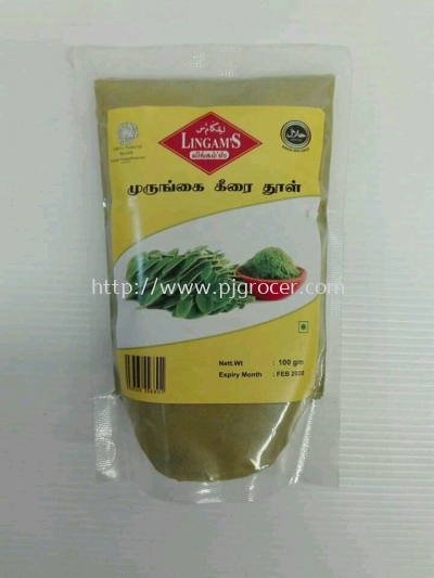 Lingam moringa dried leaf 100gm