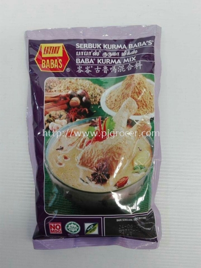 Babas Kurma Mix 125gm