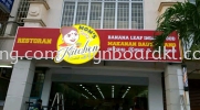 restaurant mom's kitchen 3D LED channel box up lettering signage at Kuala Lumpur 3D LED SIGNAGE