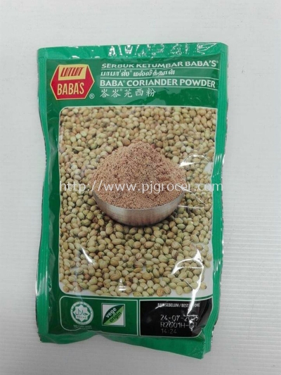 Babas Coriander Powder 125gm