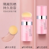 건󻤸 Perilla Moisturizing Protection Cushion Stick COSMETIC