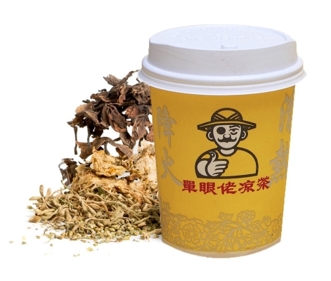 Tan Ngan Lo Five Flower Tea 廨