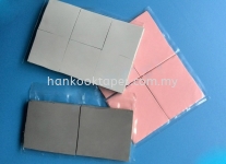 Thermally Conductive Silicone Soft Pad