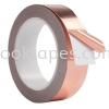 Copper Foil Tape Electronic, Electrical Industrial Adhesive Tapes Adhesive Tape