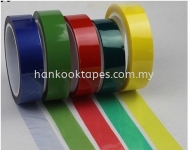 Polyester Tape (Silicone Adhesive)