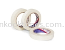 Glass Cloth Tape Electronic, Electrical Industrial Adhesive Tapes Adhesive Tape