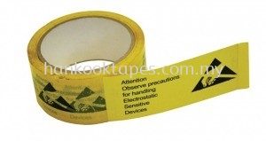 ESD Packaging Tape