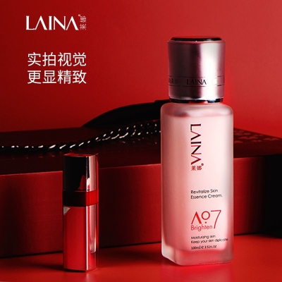 Ȼվ Laina Revitalize Skin Essence Cream