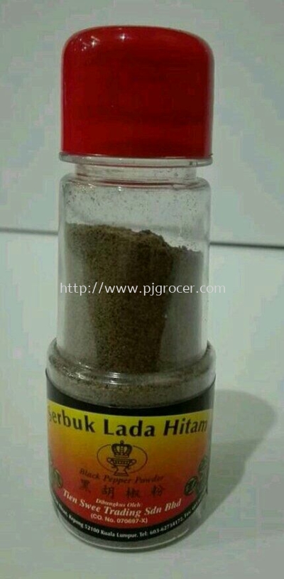 Tien Swee Black Pepper Powder 40gm 