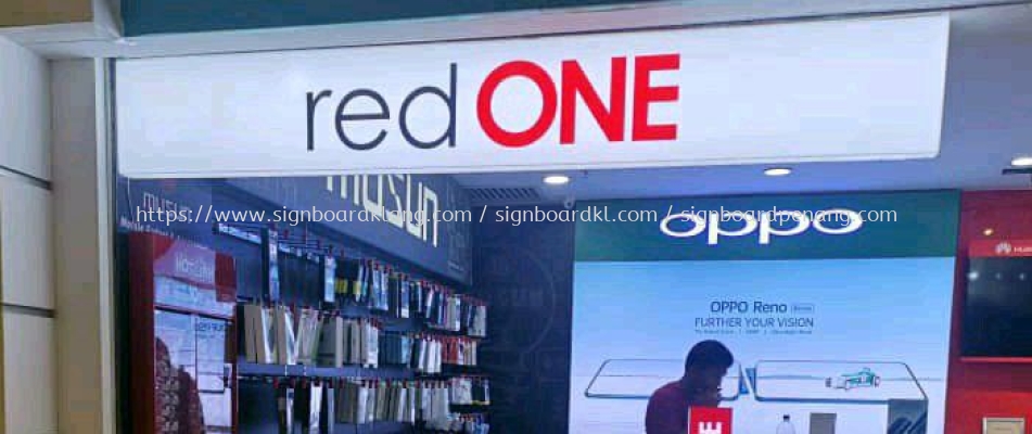 red one network 3D led acrylics box up light box at Petaling jaya Kuala Lumpur