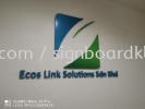 Ecos Link Solutions Sdn Bhd acrylic 3D box up lettering signage at kota damansara Kuala Lumpur Timbul Akrilik