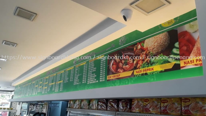 Abc maju inkjet wallpaper sticker printing at kajang Kuala Lumpur