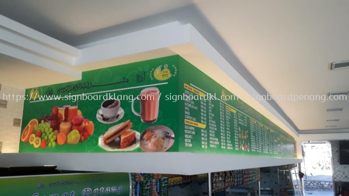 Abc maju inkjet wallpaper sticker printing at kajang Kuala Lumpur