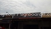 Abx Express Normal metal G.i signage signboard at batu cave Kuala Lumpur GI METAL SIGNAGE