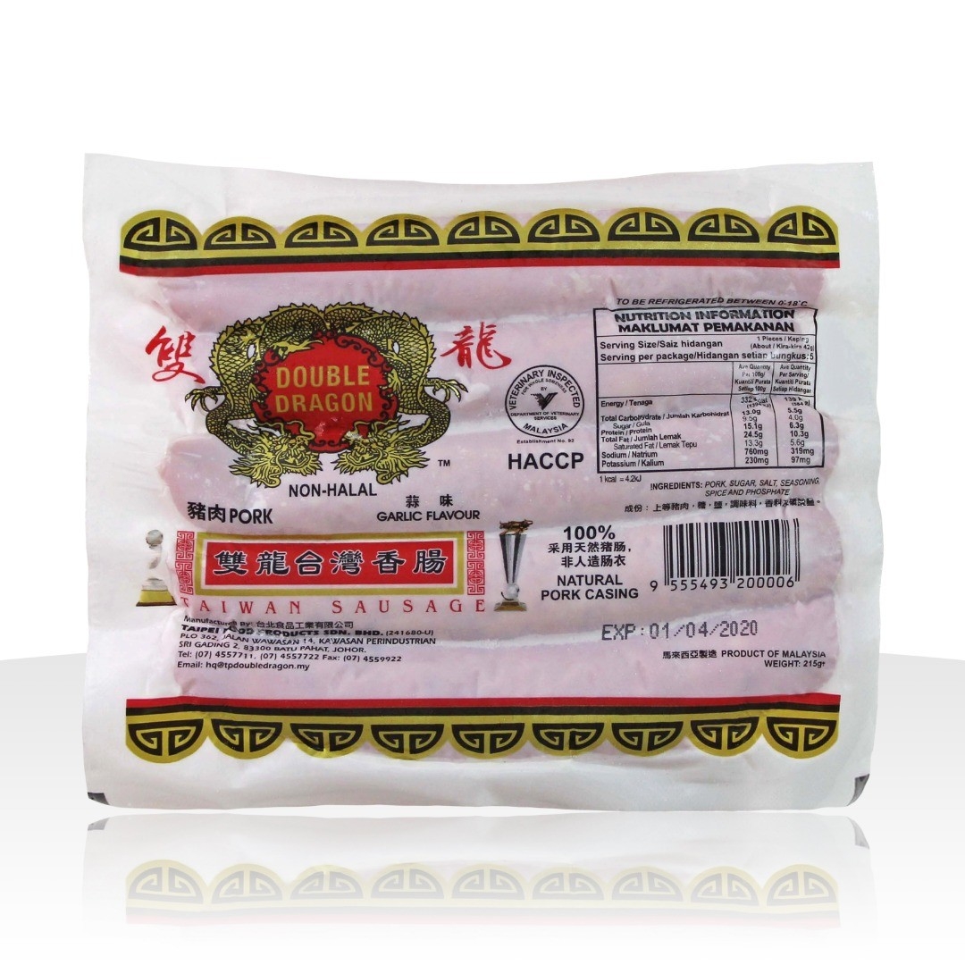 Taiwan Garlic 5pcs 5 Pork Series Selangor Malaysia Kuala taiwan-garlic-5pcs-5-pork-series-selangor-malaysia-kuala