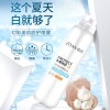 Իò Ziyan Colour Intrigue Beauty Protection Spray PROTECTOR