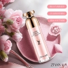 ΢ˮ Ziyan Small Molecule Watery Milk CREAM