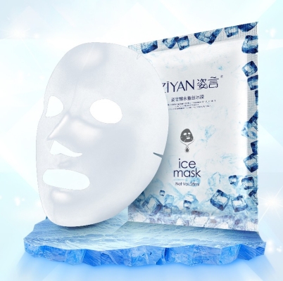 Աˮ˿Ĥ Ziyan Hydrating Silk Ice Mask