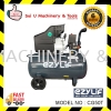 Ezylif CG50T 3HP 50Litre Air Compressor 3.0HP Air Compressor