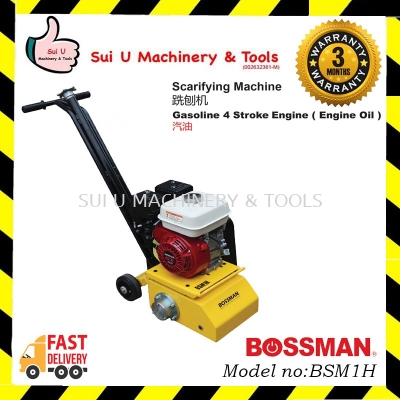 BOSSMAN BSM1H 20mm 8" Scarifying Machine (Robin EY-20D)