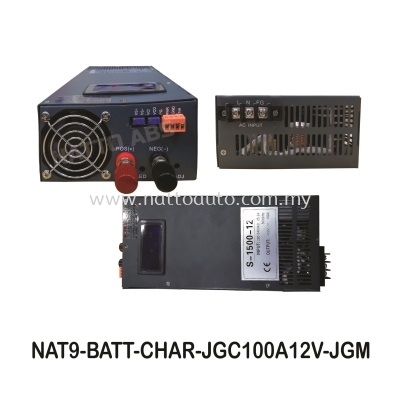 SWITHCING POWER SUPPLY 1500W 12V WITH VOLTAGE AND CURRENT ADJUSTABLE POWER SUPPLY BATTERY CHARGER JGC100A12V 