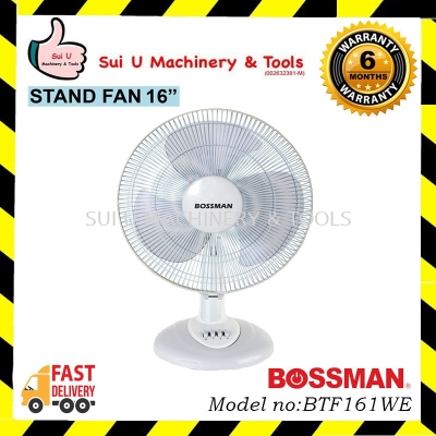 BOSSMAN BTF161WE 16" Table Fan White Colour ( 3-Speeds )