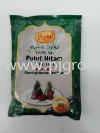 Pantai Black Glutinous Rice Flour 200gm Rice Flour Food Raw Material